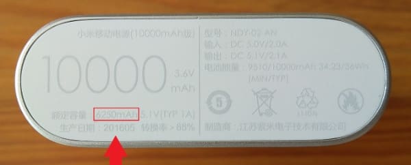 Überprüfung Xiaomi Powerbank 10000mah theoretische Kapazität